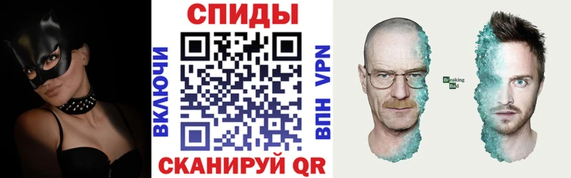 купить наркотики сайты  omg как зайти  Амфетамин Premium  Южно-Сухокумск 