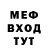 АМФЕТАМИН VHQ Denis Shulc