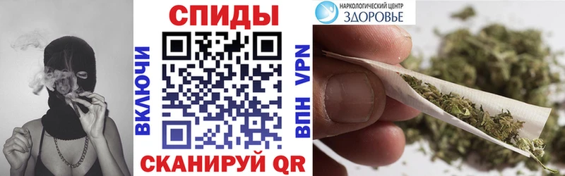БУТИРАТ Butirat  как найти закладки  Южно-Сухокумск 