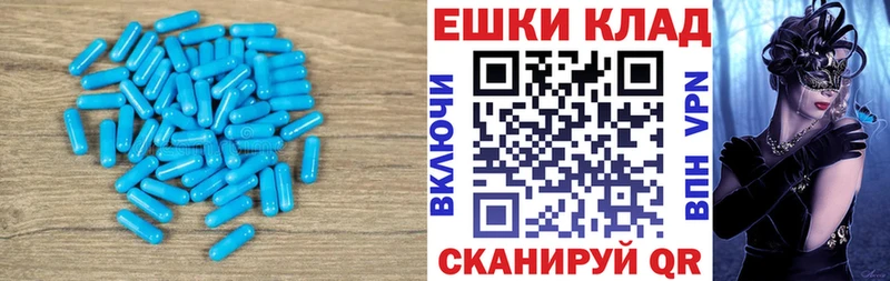 как найти наркотики  Южно-Сухокумск  ЭКСТАЗИ XTC 