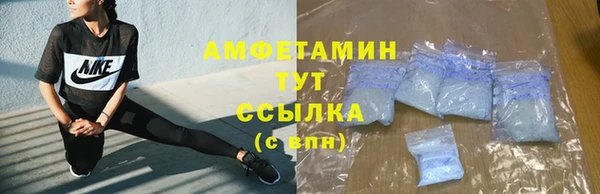 таблы Алзамай