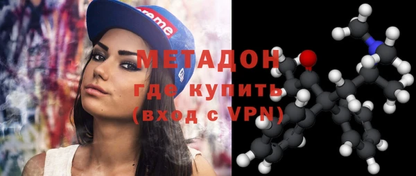 стаф Михайловск
