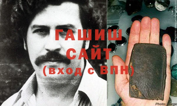 таблы Алзамай