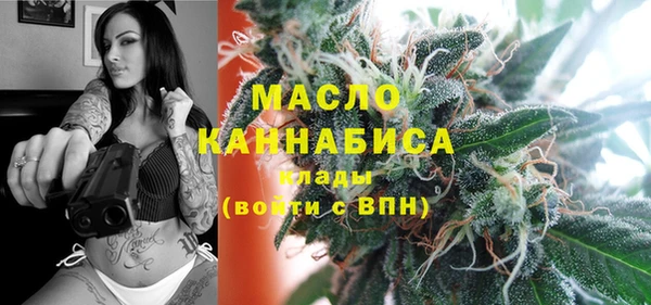 стаф Михайловск