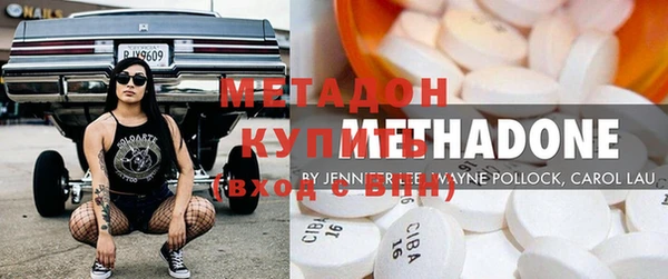кокаин Михайлов