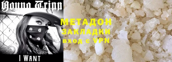 прущий лед Михайловка
