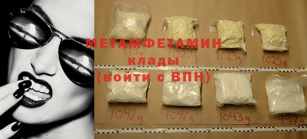 кокаин Михайлов